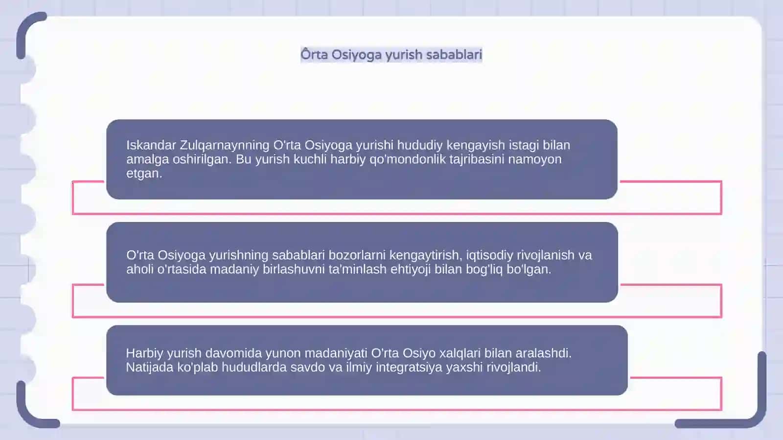 Iskandar Zulqarnaynning ôrta osiyoga yurishi 4