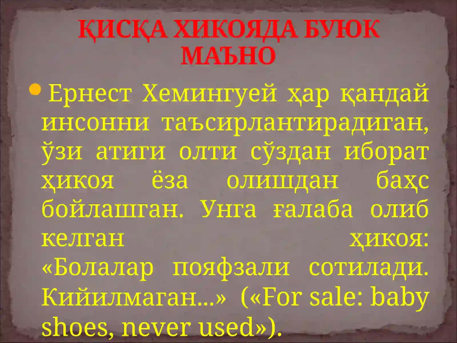 Тафаккур 4
