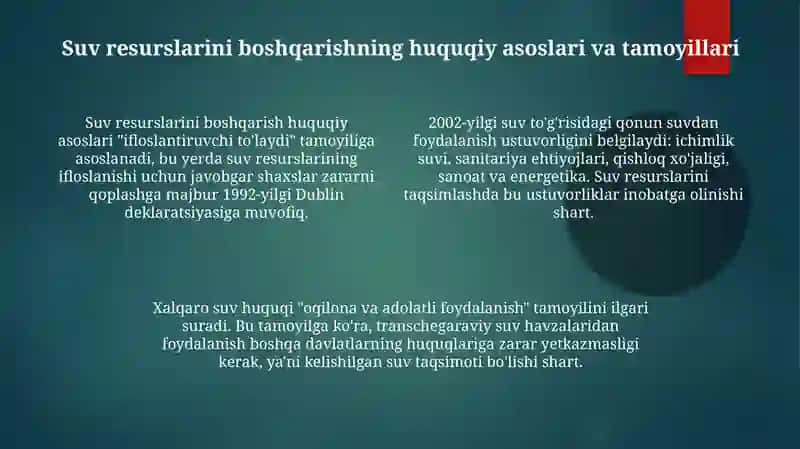 Transchegaraviy Suv Obyektlari 4