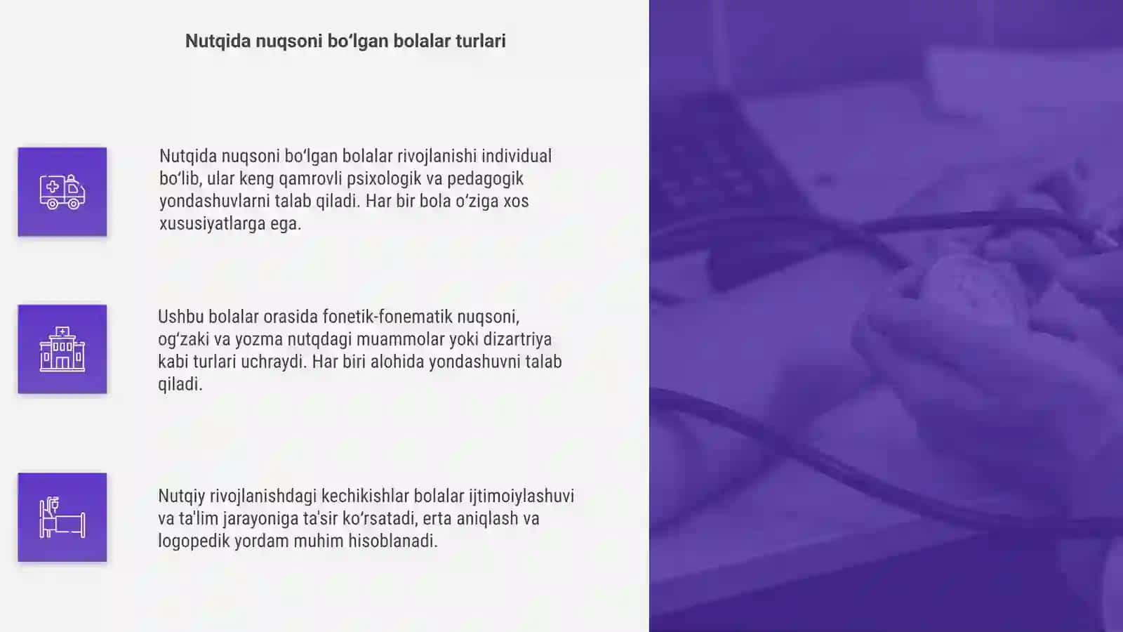 Nutqida nuqsoni bolgan bolalar rivojlanishi 4