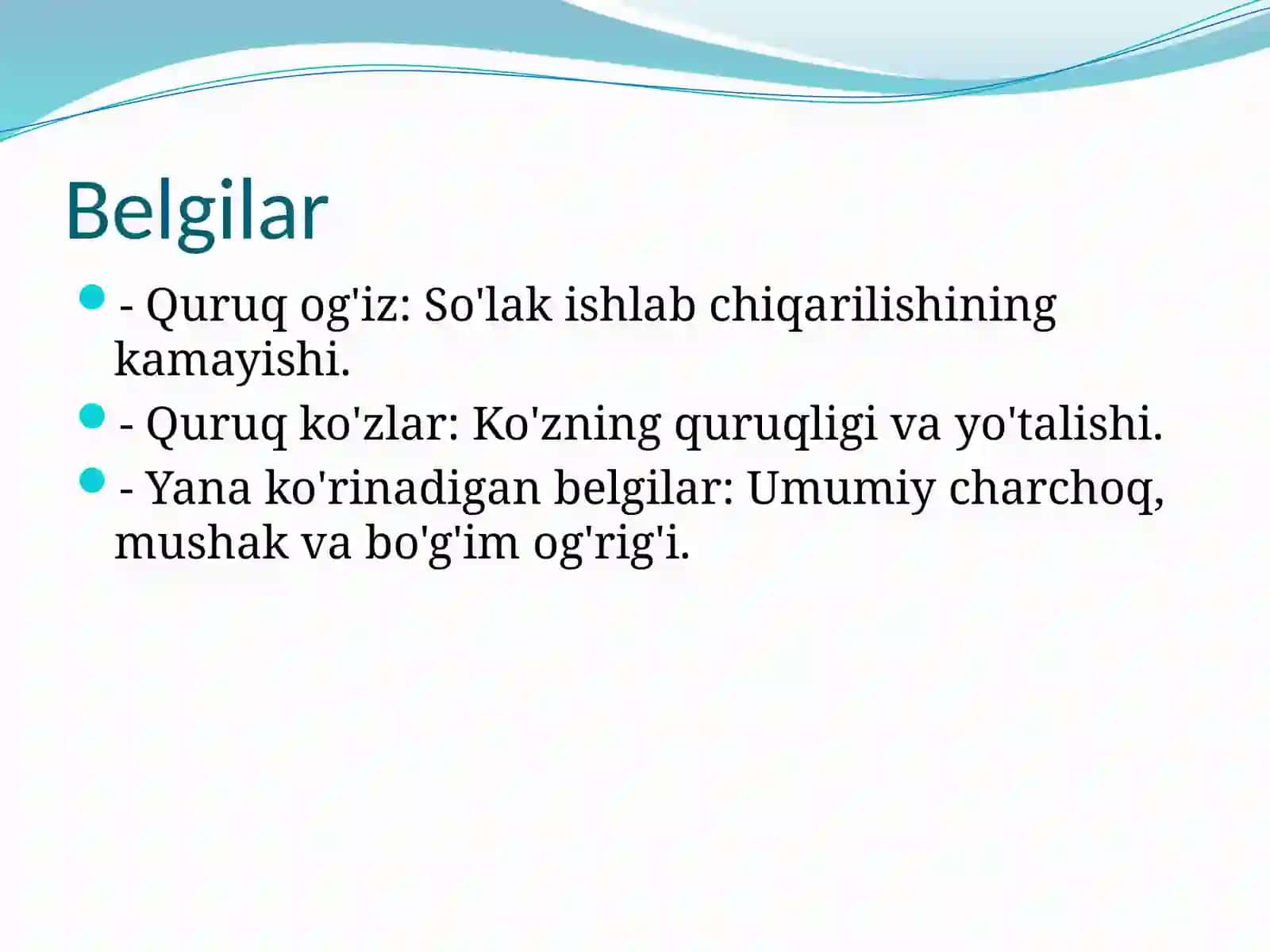 Shigren Kasalligi 4