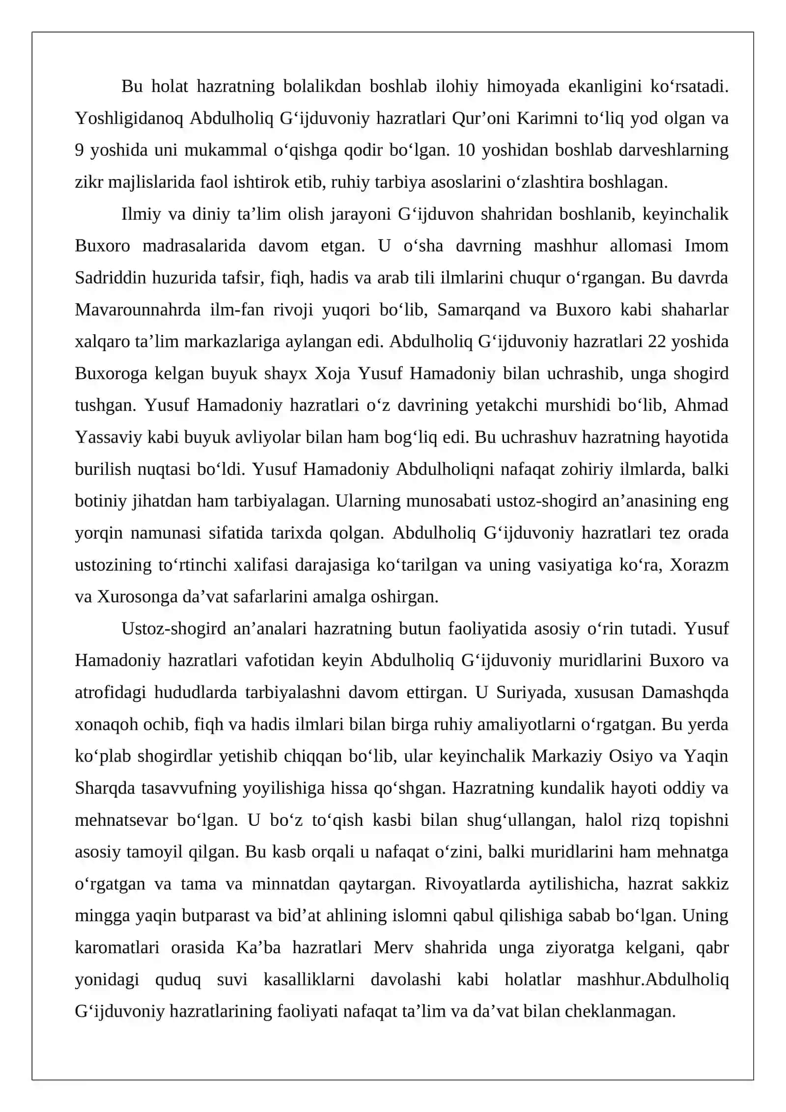 Abdulholiq G‘ijduvoniy (1103-1179) 4