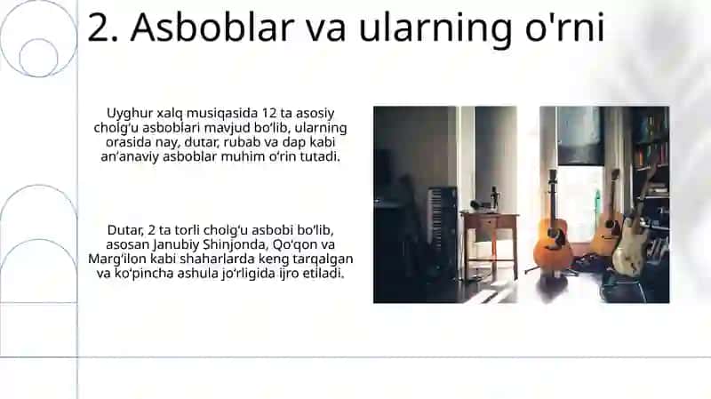 Uyg'ur xalq mumtoz musiqasi 4