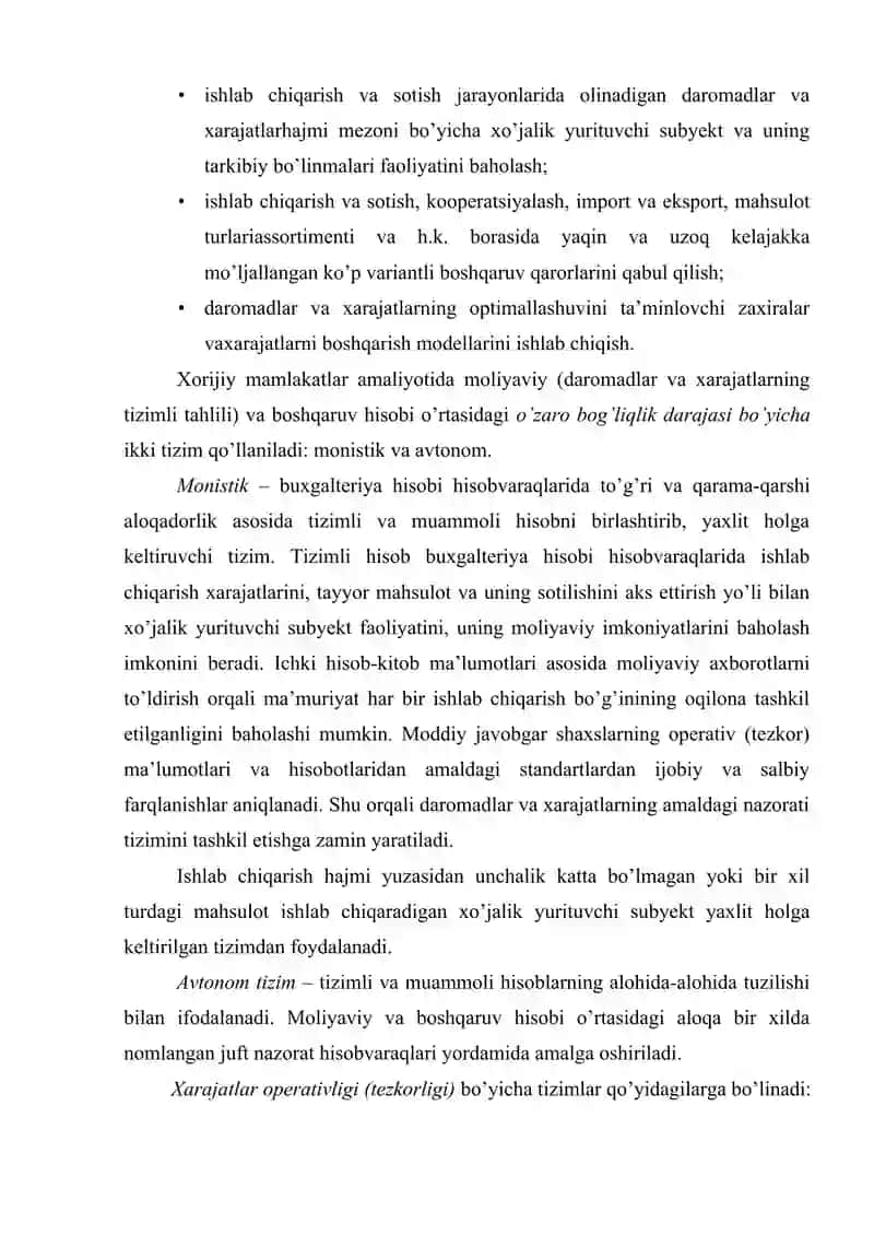 Boshqaruv hisobini tashkil etish muommolari 4
