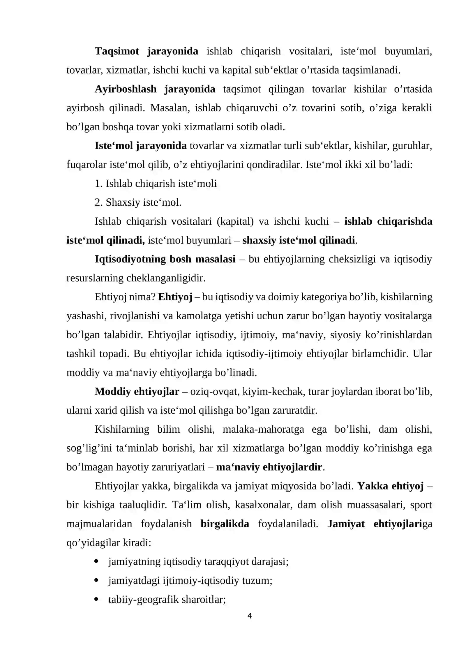 Iqtisodiyotga kirish 4