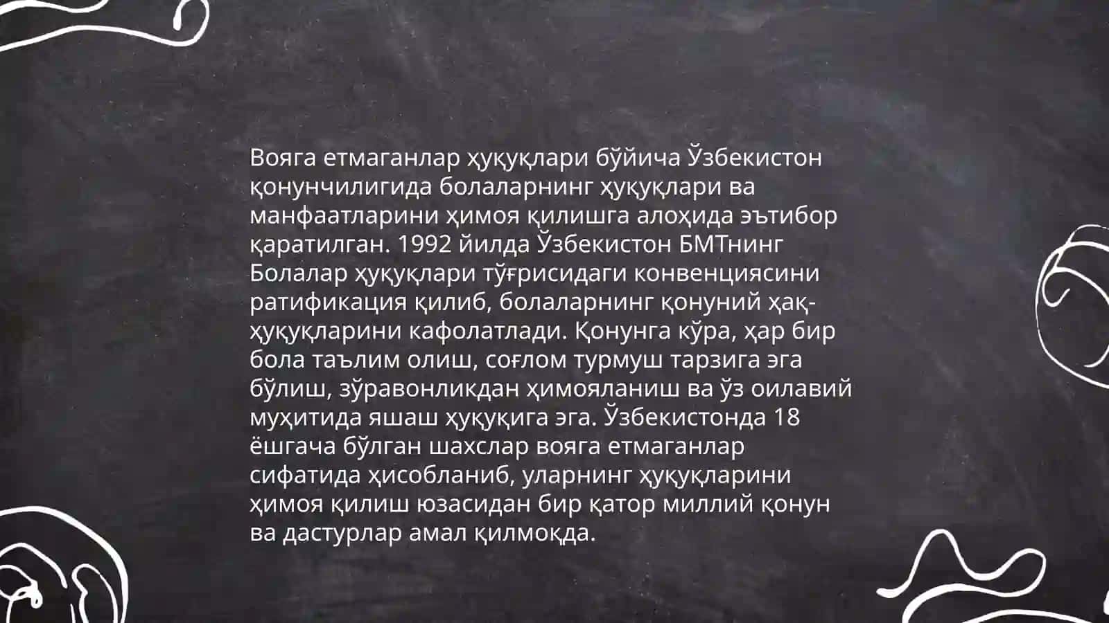 Ёшнинг ўзига хос хусусиятлари 4