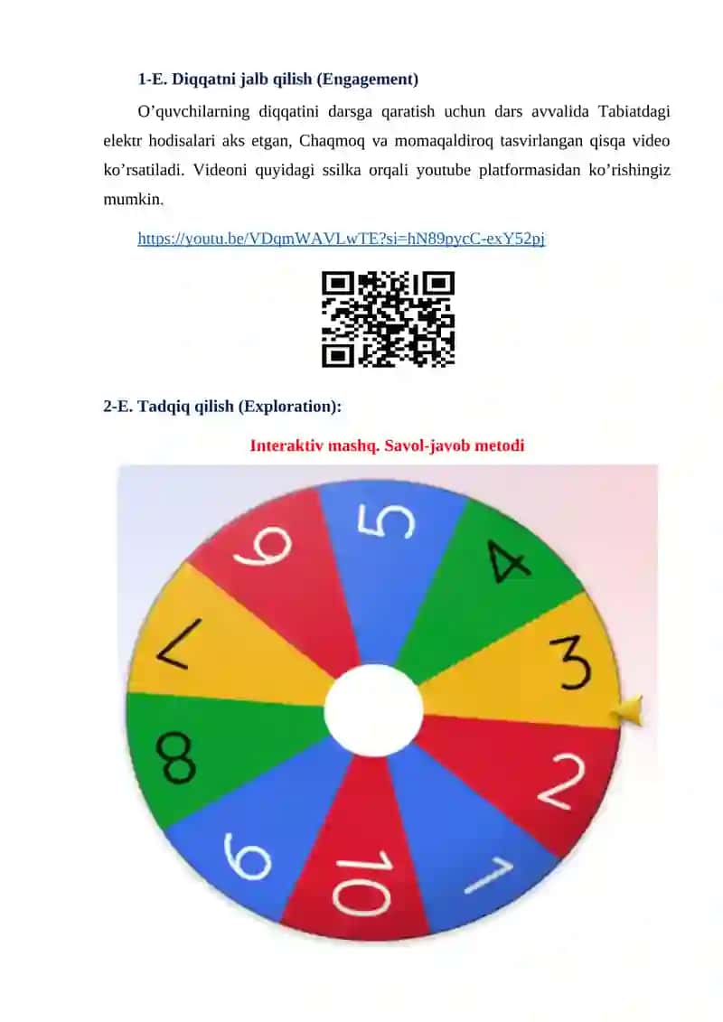 Tabiatdagi elektr hodisalar. 5E 4