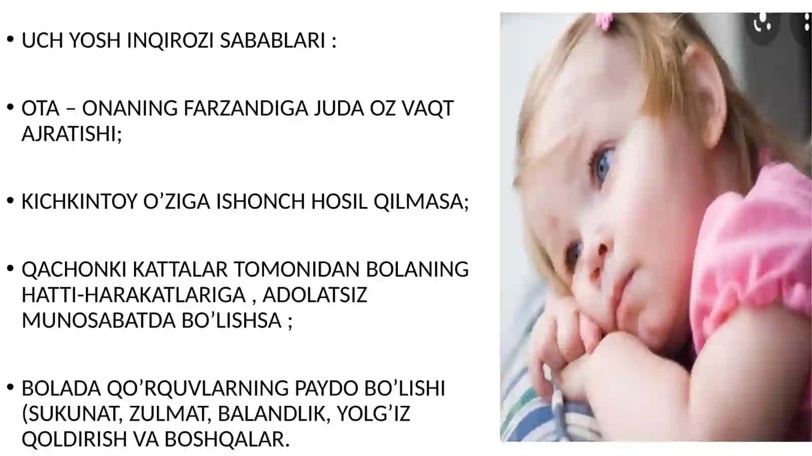 UCH YOSH INQIROZI 4