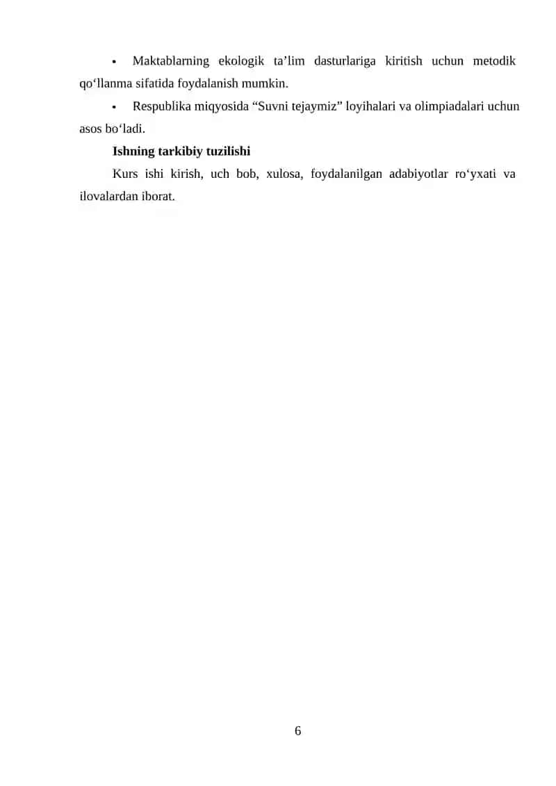 Yer osti suvlari mavzusini o‘qitish metodikasi 4