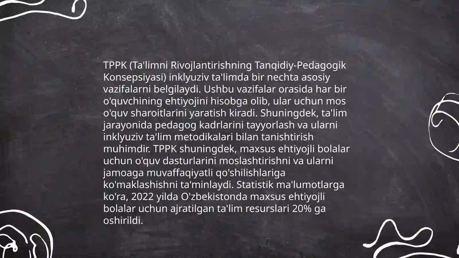 Inklyuziv taʼlimning asosiy maqsadlari 4