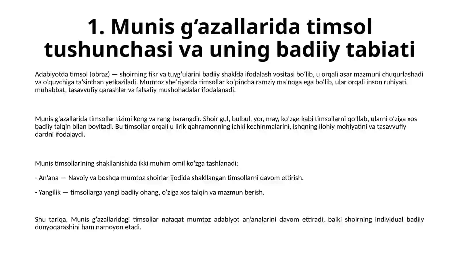 Munis g‘azallarida timsol tushunchasi va uning badiiy tabiati 4