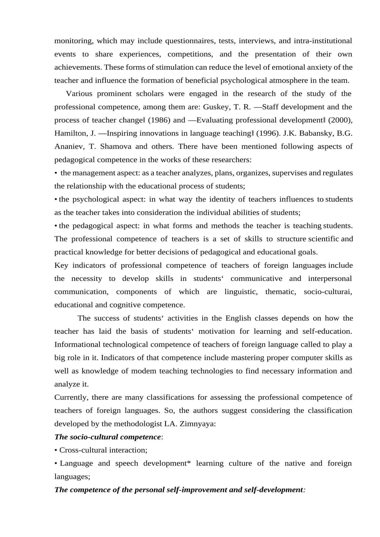 DEVELOPING THE PROFESSIONAL COMPETENCE OF A FOREIGN LANGUAGE TEACHER IN THE SYSTEM OF CONTINIOUS EDUCATION 4