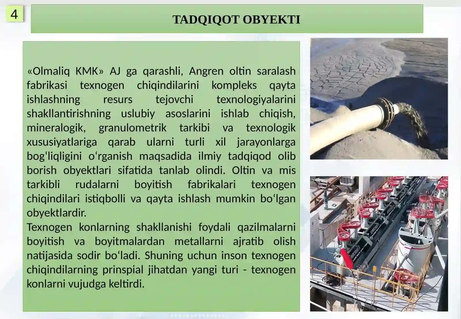 DISSERTATSIYA ISHINING TARKIBIY QISMI 4