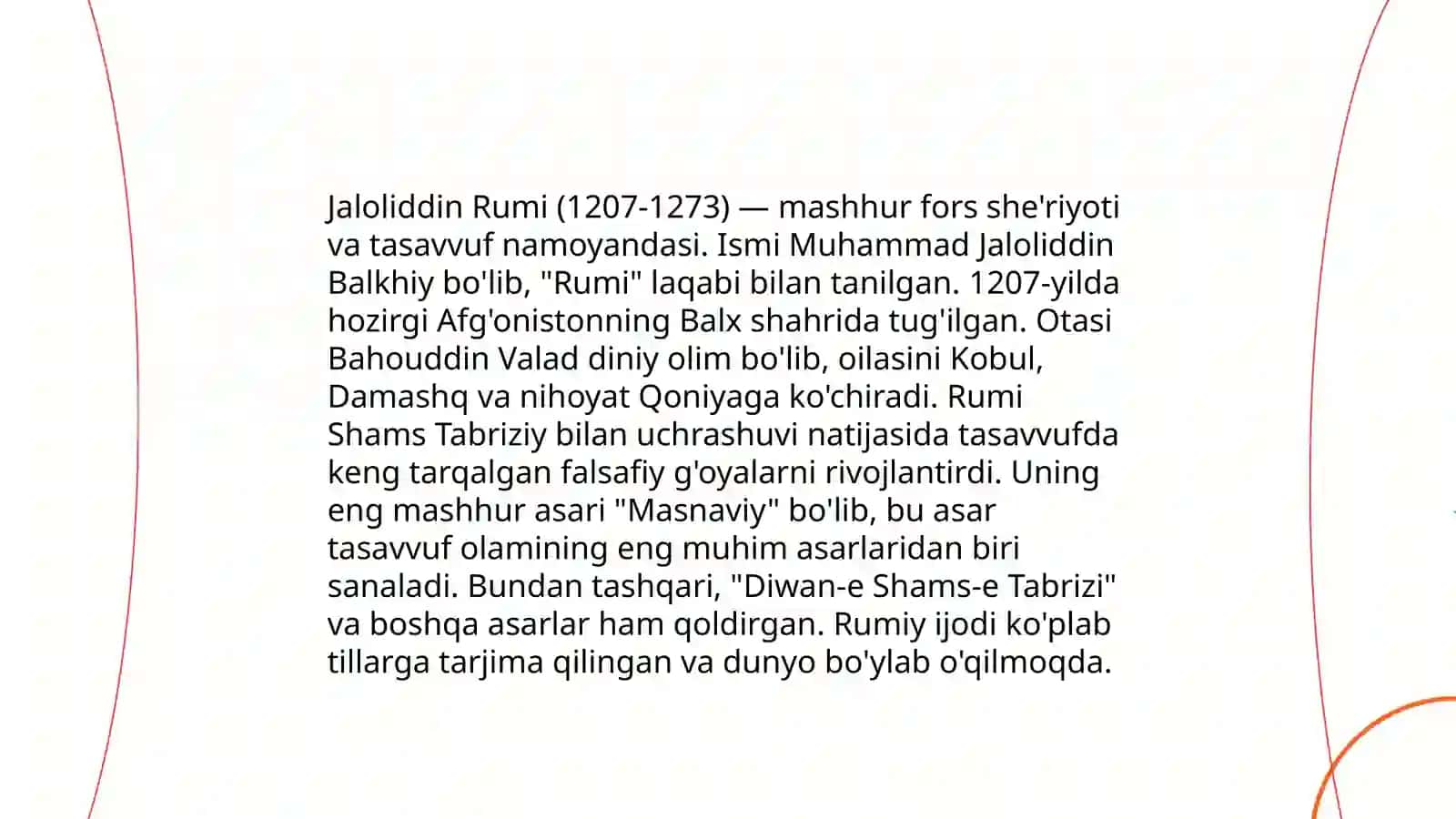 Ovchi va Lochin 4