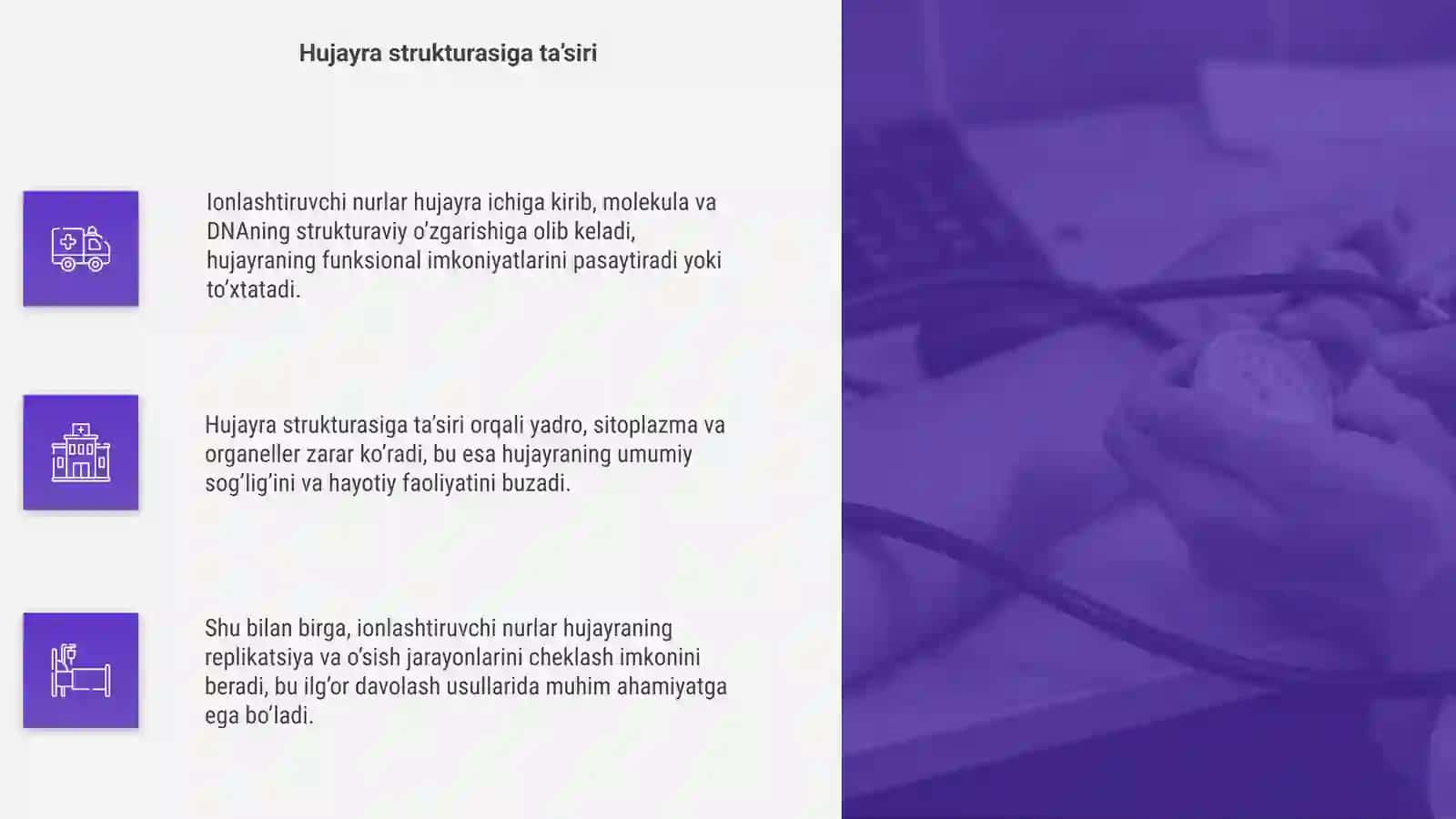 Ionlashtiruvchi nurlarni hujayraga ta’siri 4