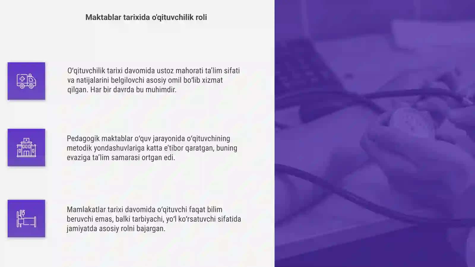 Padagogik fikrlar va maktablar tarixida o'qituvchi maxorati masalasi 4