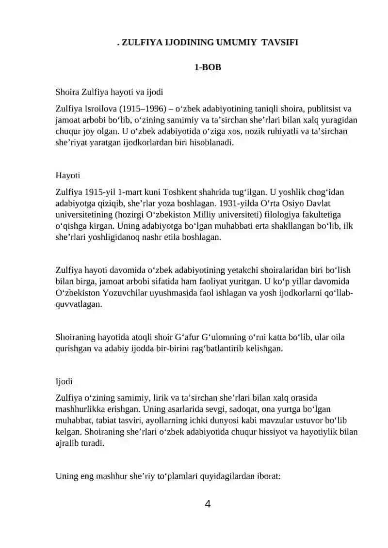 Zulfiya sheʼriyatida hijron va sadoqat motivlari 4