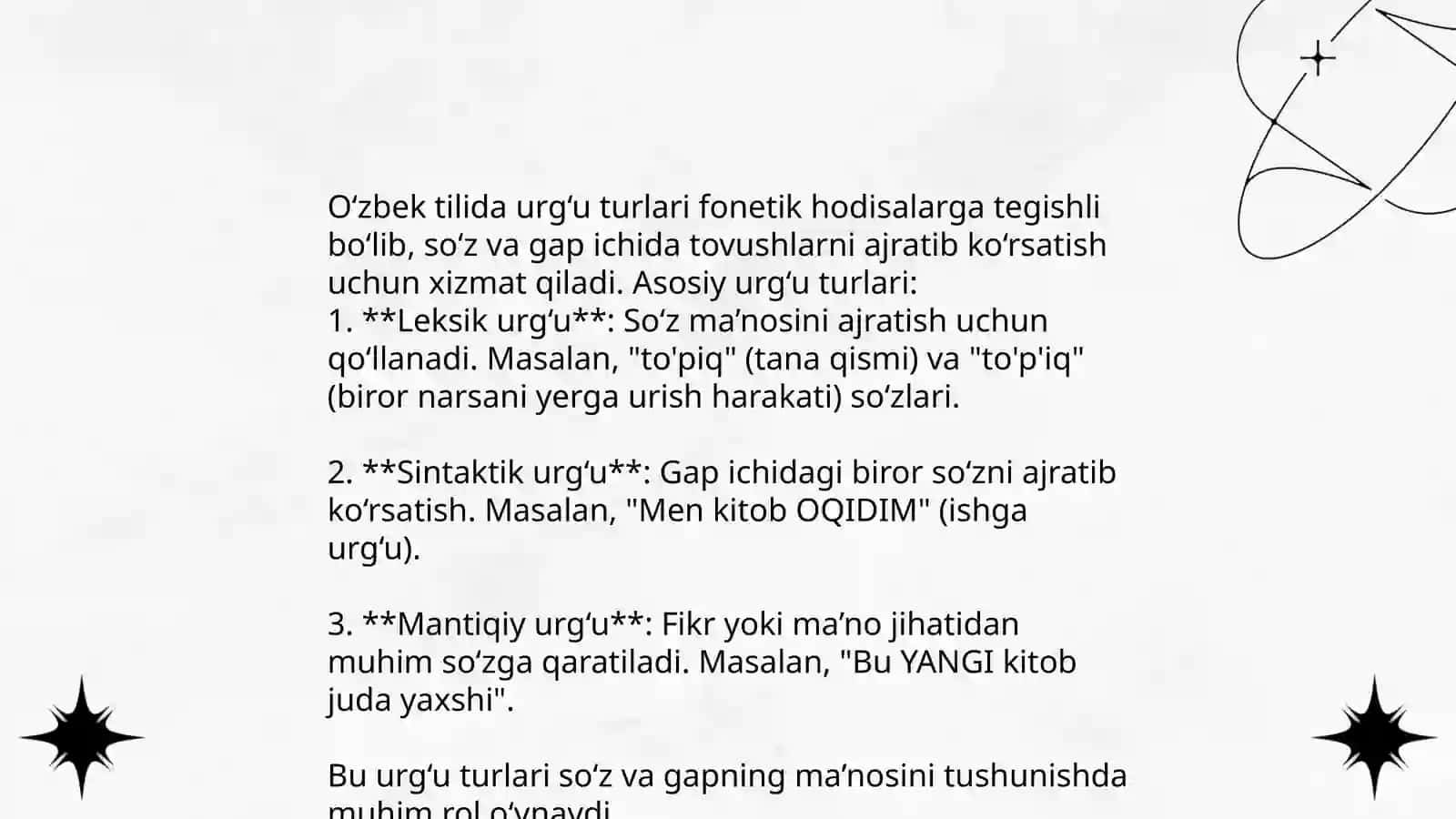 Urg'u va uning turlari 4