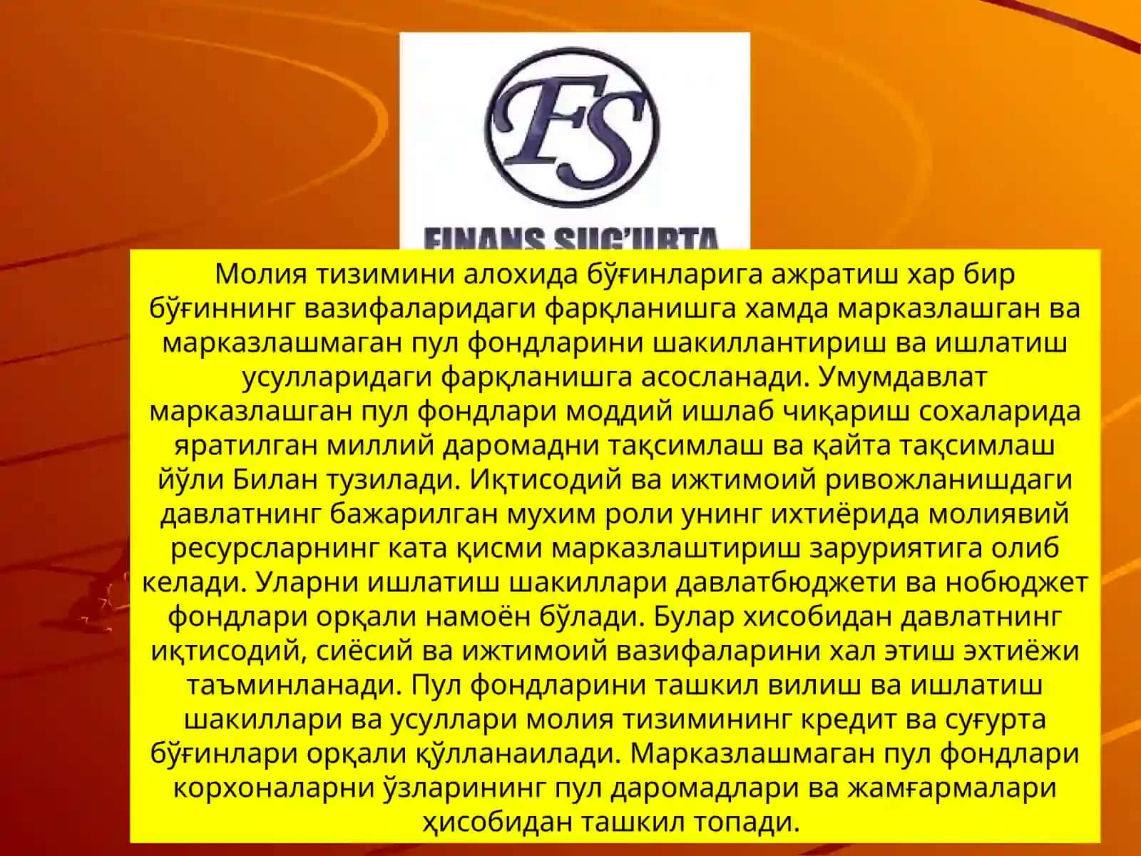 Молия тизимининг мохияти ва функциялари 4