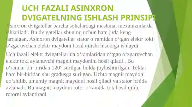 Asinxron elektr mashinalar 4