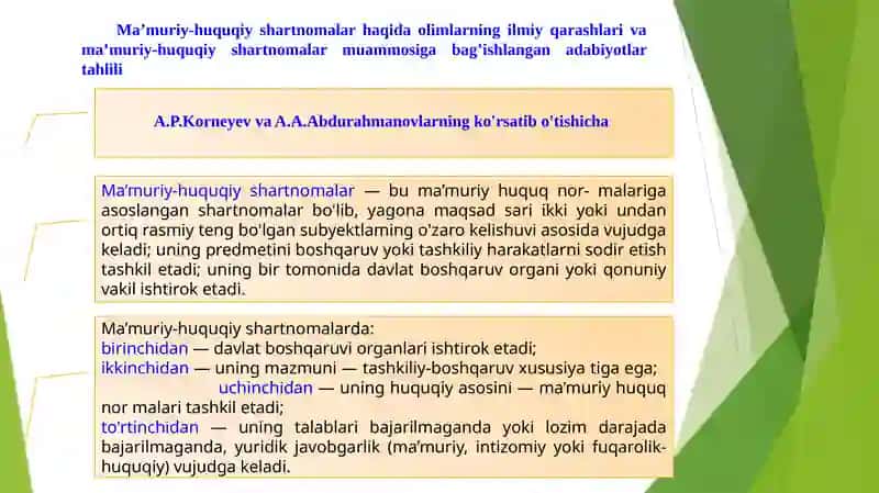 MA’MURIY SHARTNOMA 4