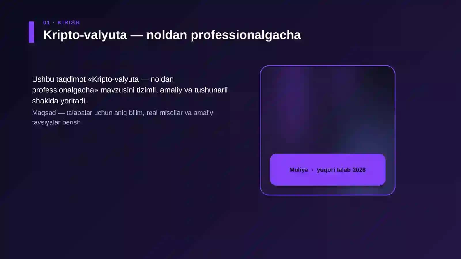 Kripto-valyuta — noldan professionalgacha 4
