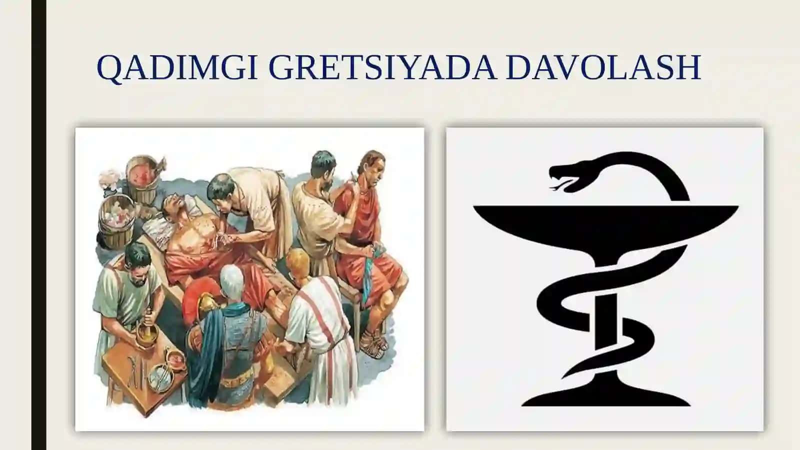 RIM VA GRETSIYADA DAVOLASHNING QADIMIY USULLARI 4