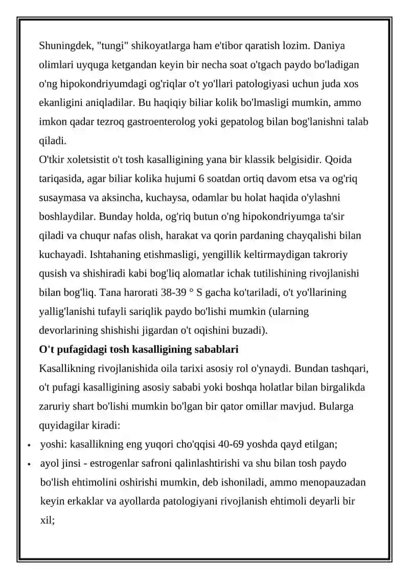 HOLELTIAZDA QO'LLANILADIGAN PREPARATLAR 4
