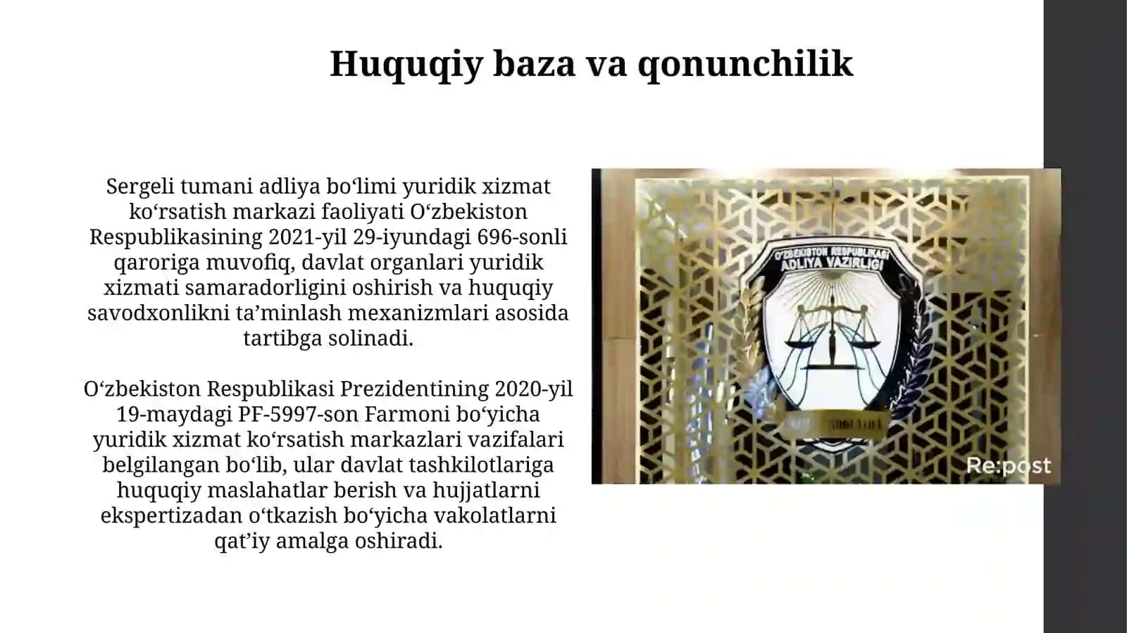 Sergeli tumani adliya bo'limi yuridik xizmat ko'rsatish markazi 4