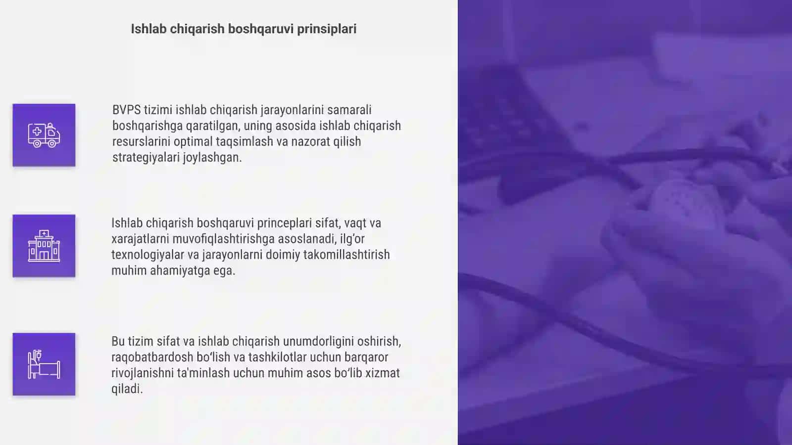 BVPS tizimi va ishlab chiqarish boshqaruvi 4