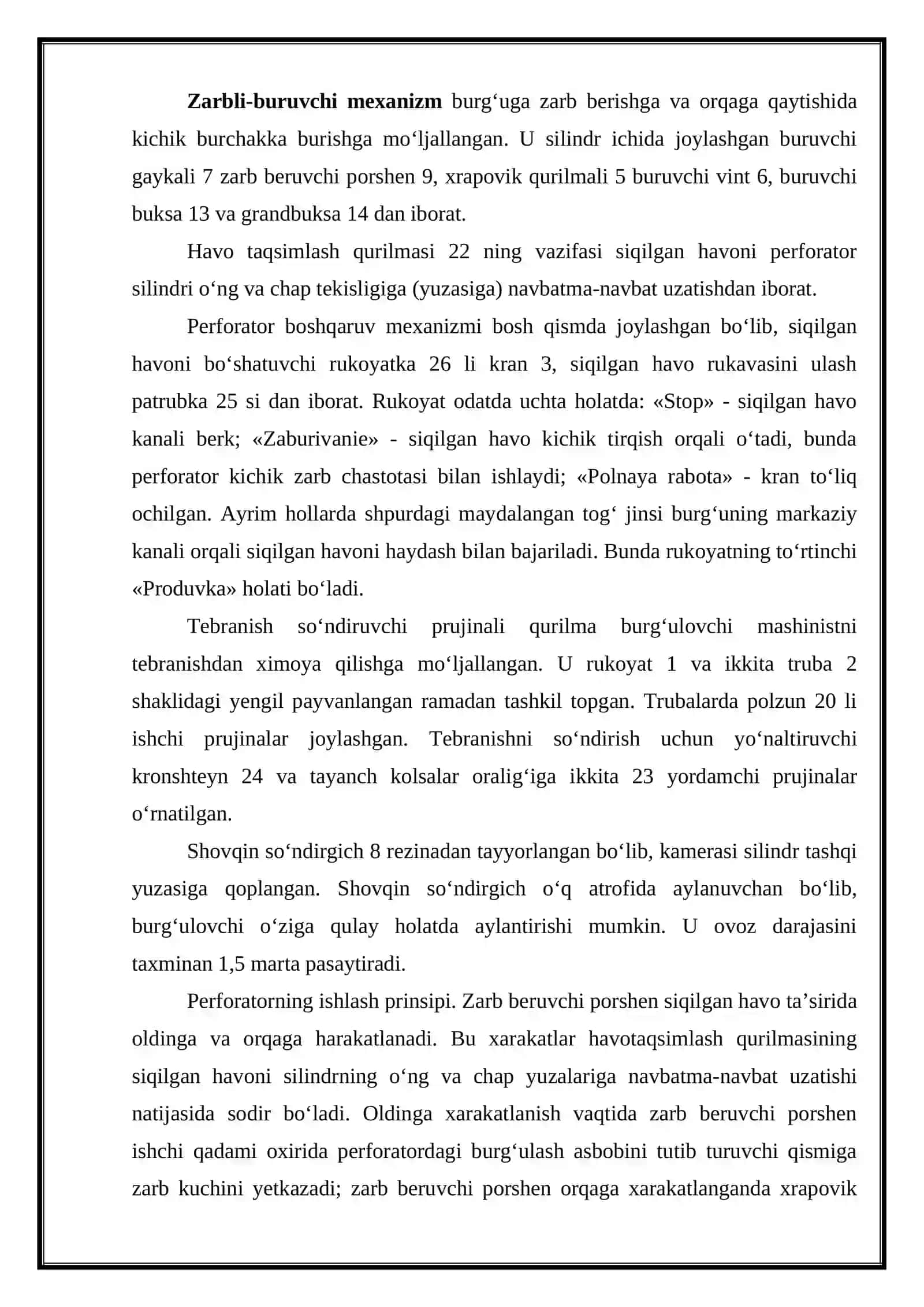Perforatorning ishlash prinsipi 4