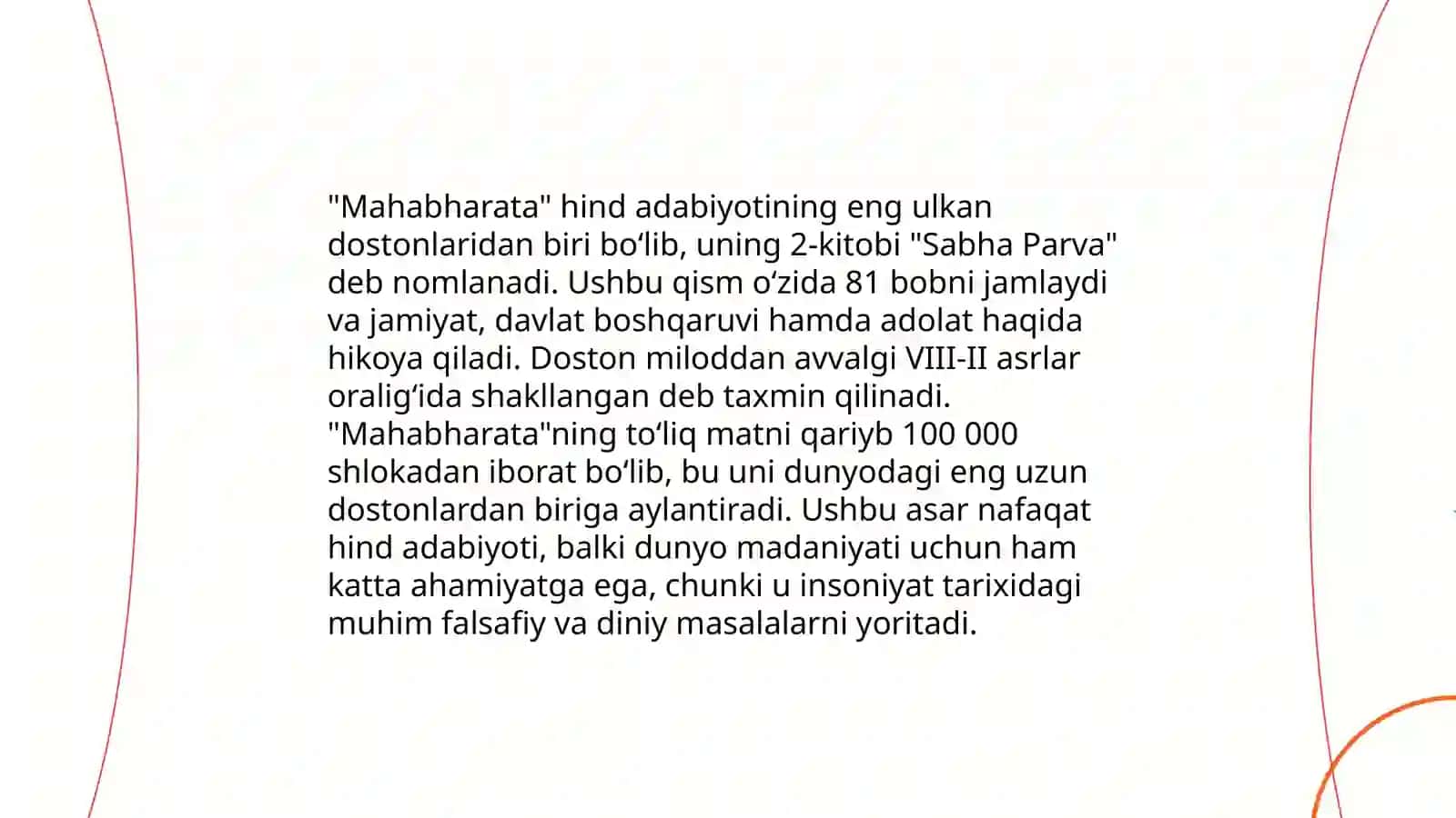 Vedalar adabiyoti 4