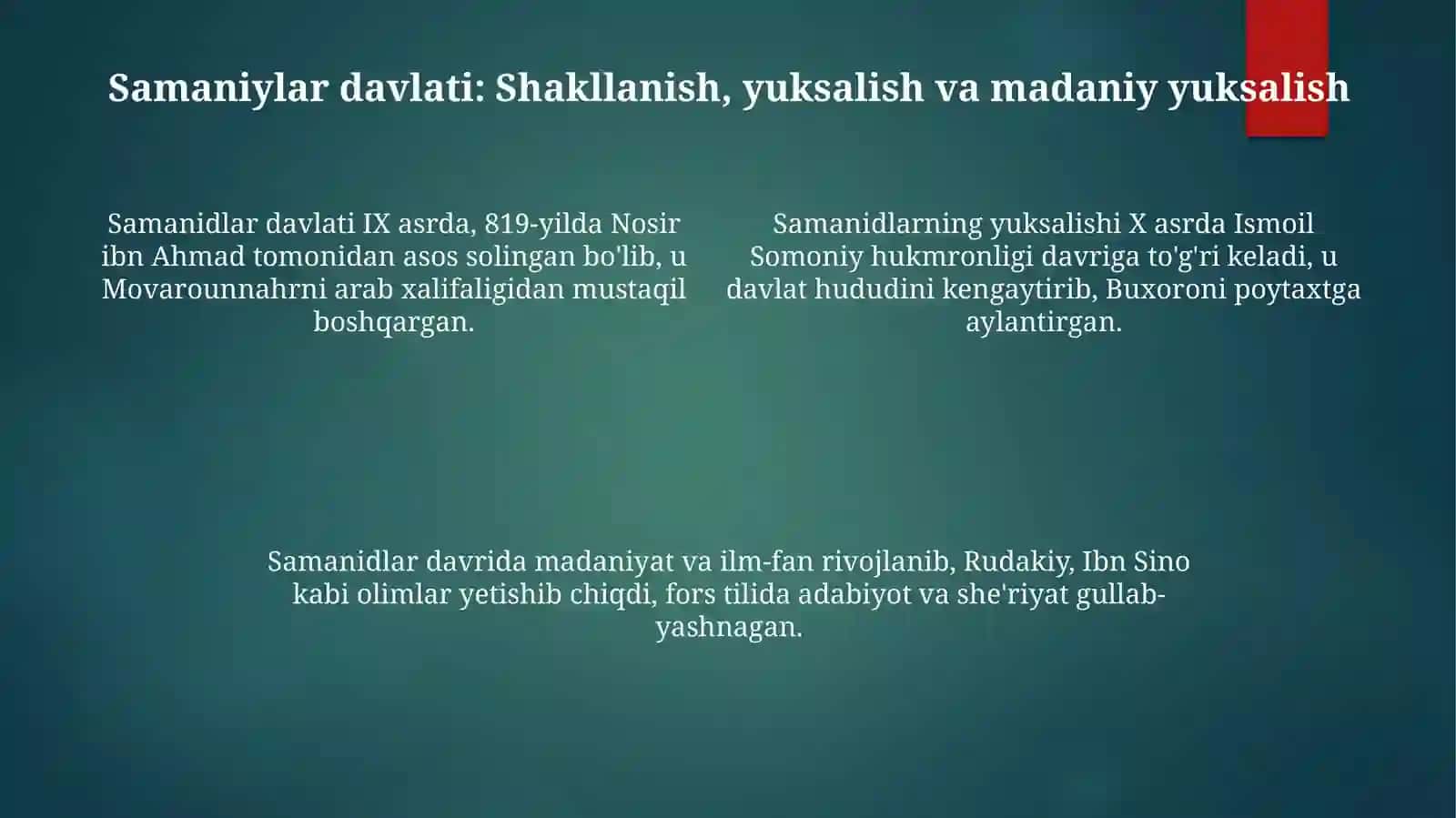 Samaniylar va Rim imperiyasi 4