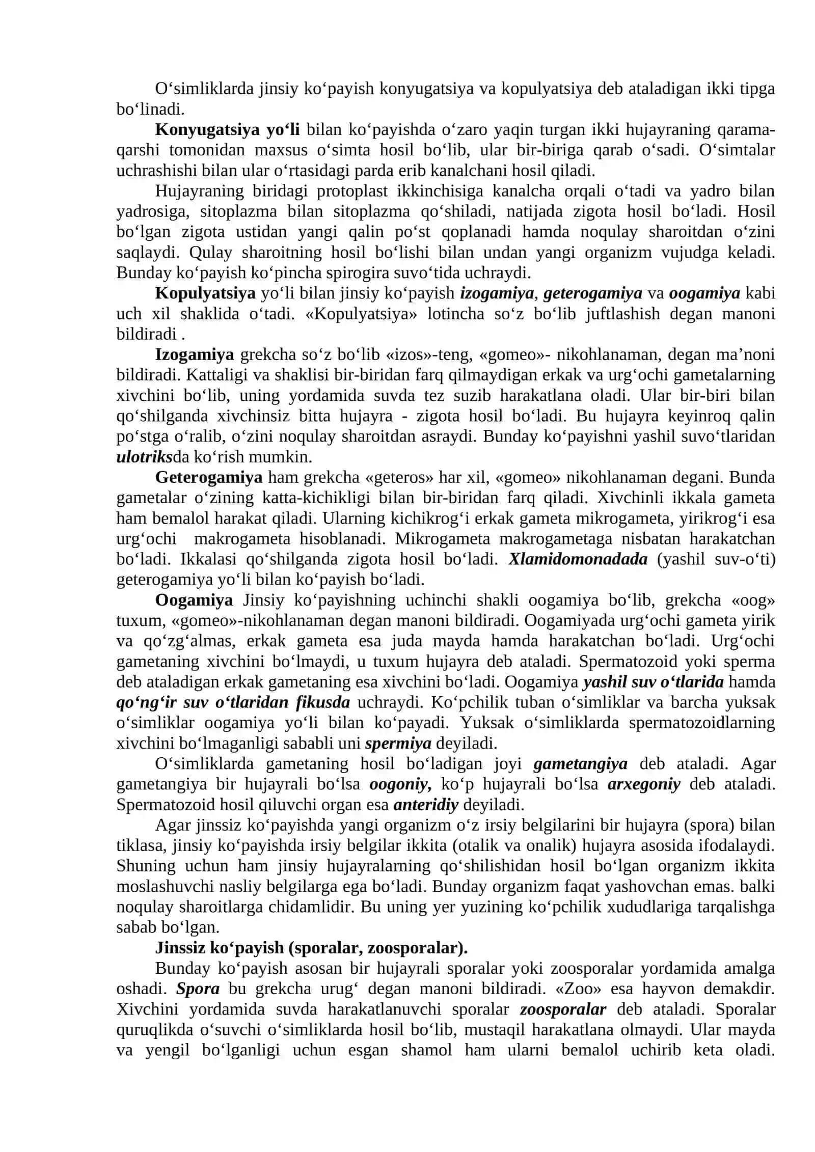 Ko‘payish va uning turlari 4