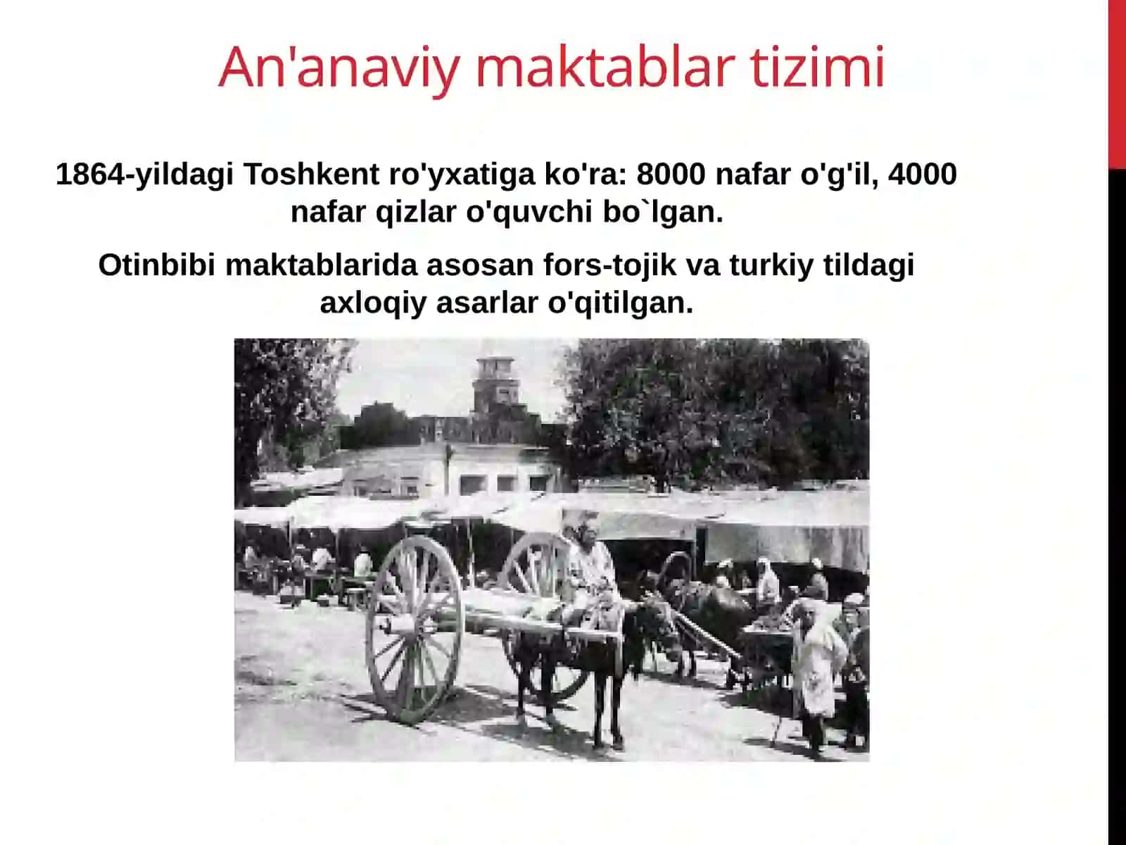 19-asrning 2-yarmida Turkistonda maktablar 4