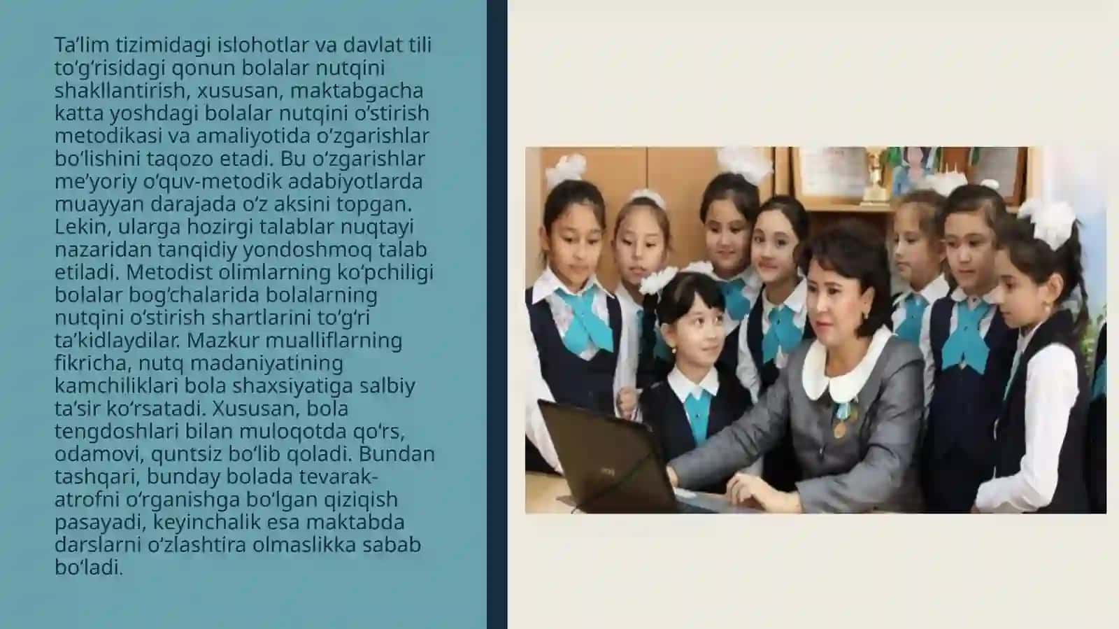 NUTQ TOVUSHLAR MADANIYATI BO’YICHA MASHG’ULOT ISHLANMASINI TUZISH 4