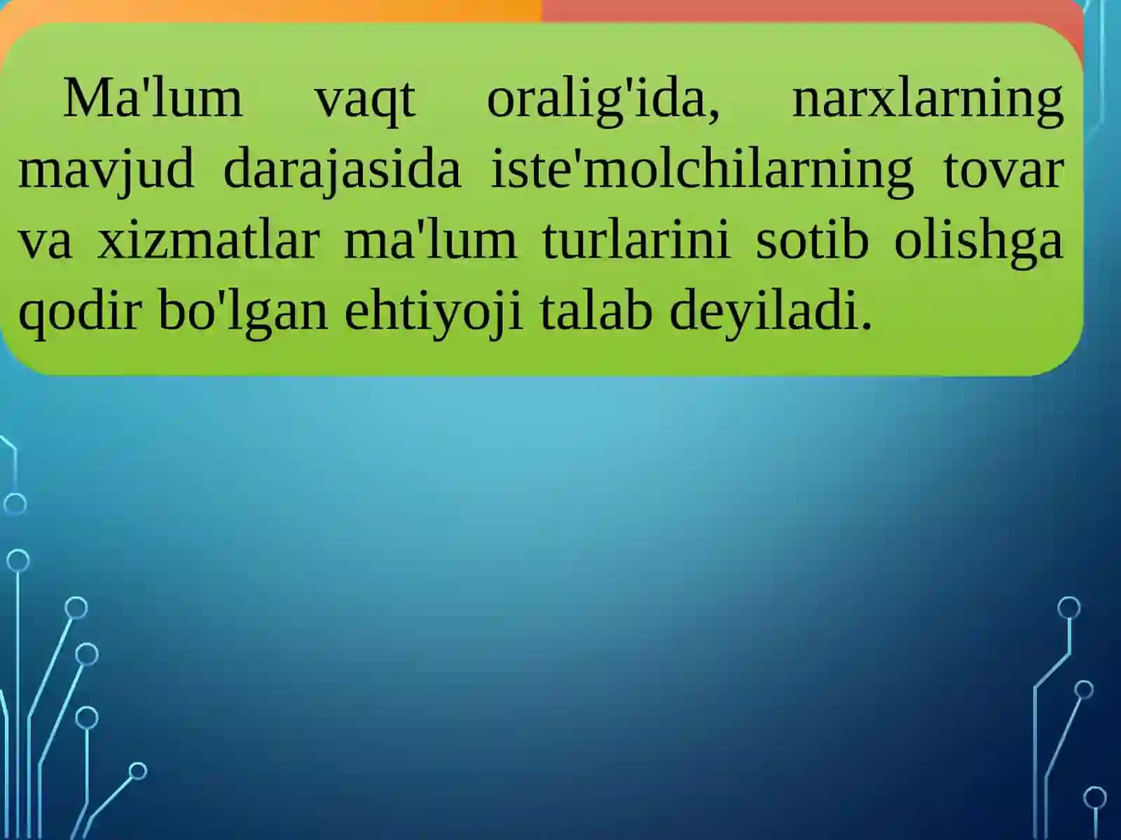 Iqtisodiyot 4