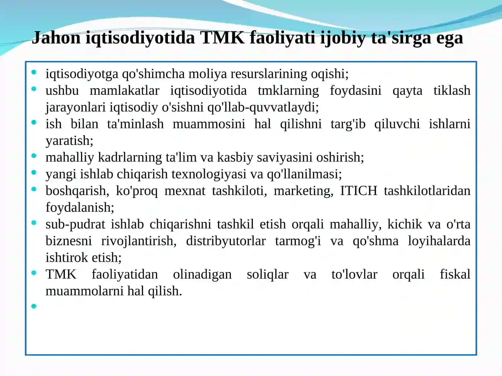 Xalqaro bank faoliyatini tartibga solish 4