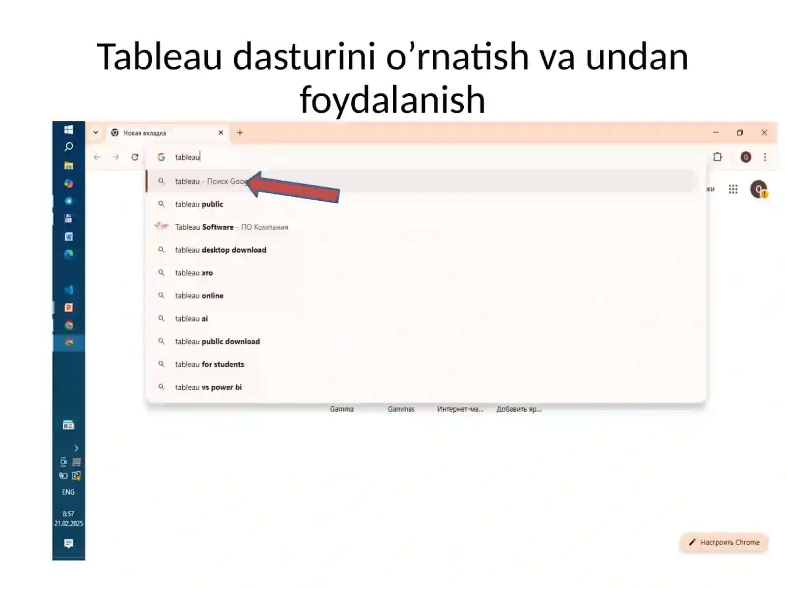 ROLAP texnalogiyalari 4
