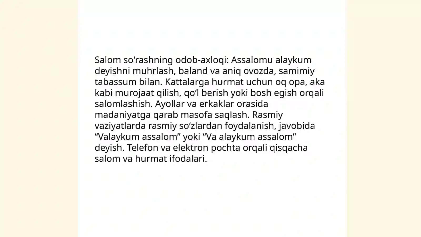 Salomning umumiy ma'nosi 4