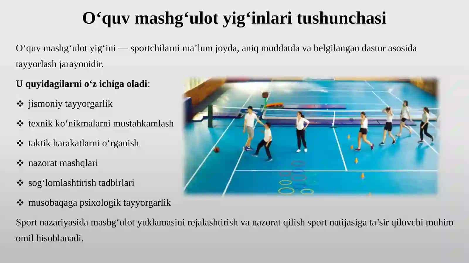 O‘quv mashg‘ulot yig‘inlari o‘tkazish zarurligi. 4