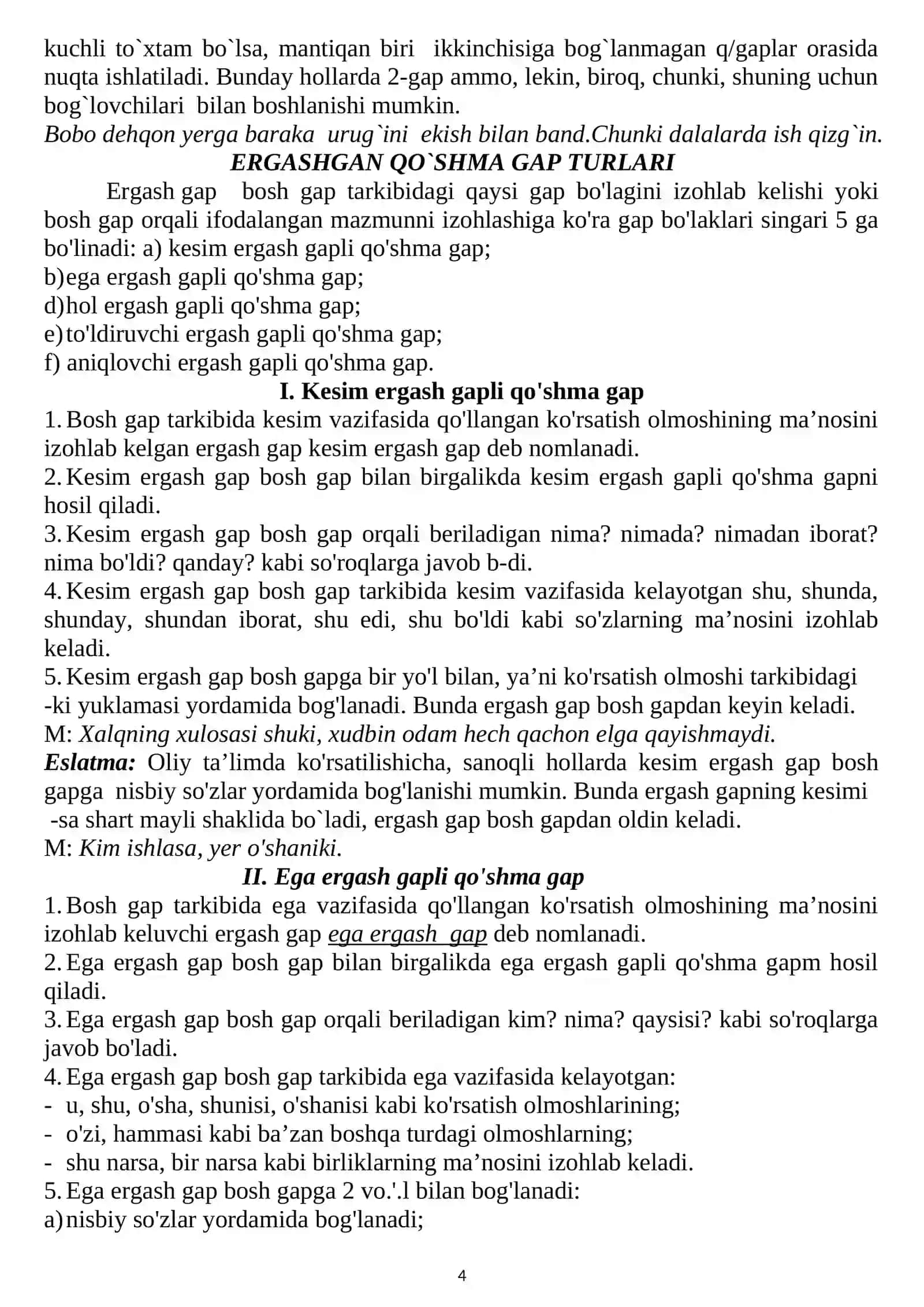 ERGASHGAN QO‘SHMA GAP 4
