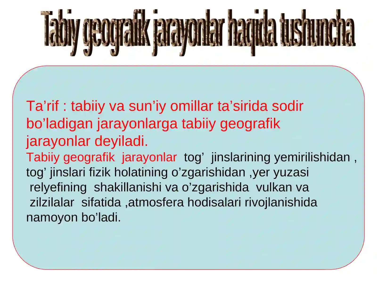 Aniq va tabiiy fanlar 4