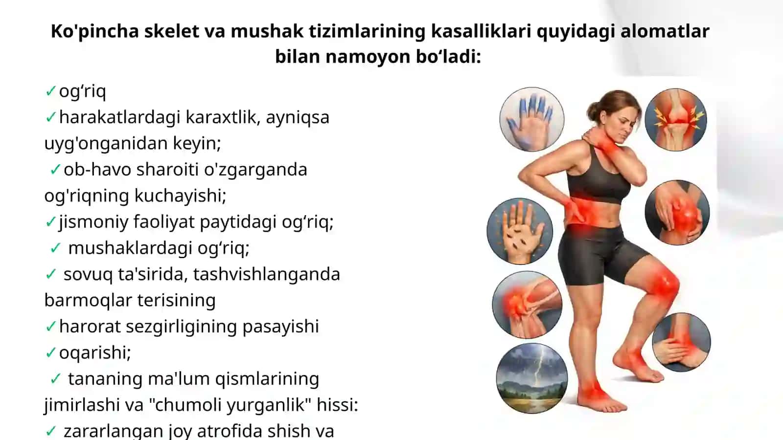 Tayanch harakat asab tizimi kasalliklari oldini olish davolash usullari. 4