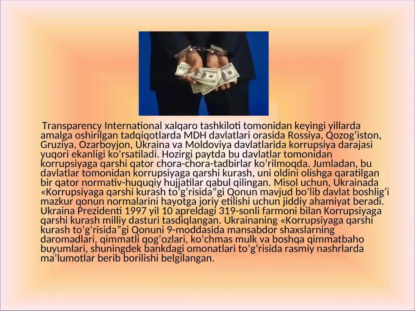 Korrupsiya 4