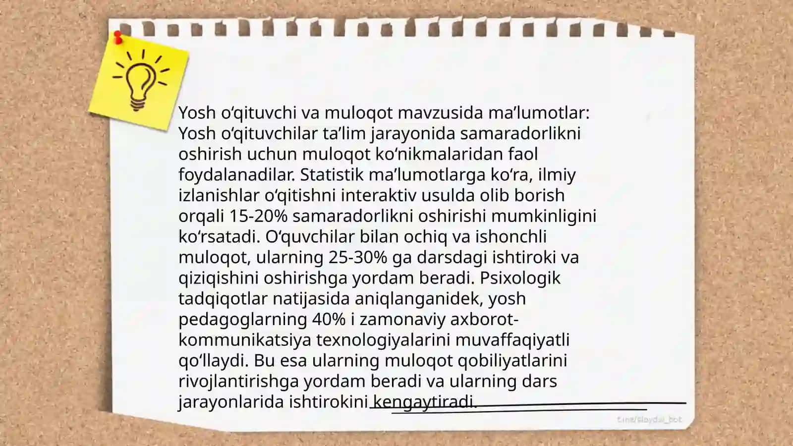 Pedagogik muloqot tushunchasi 4