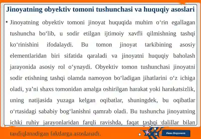 Jinoyatning obyektiv tomoni zaruriy belgilari 4