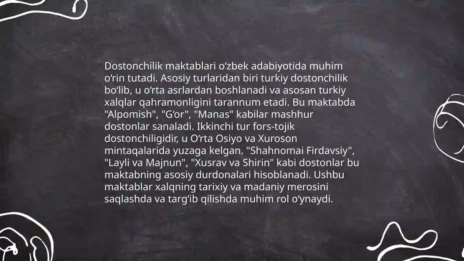 Dostonchilik maktablari va ularning anʼanalari 4