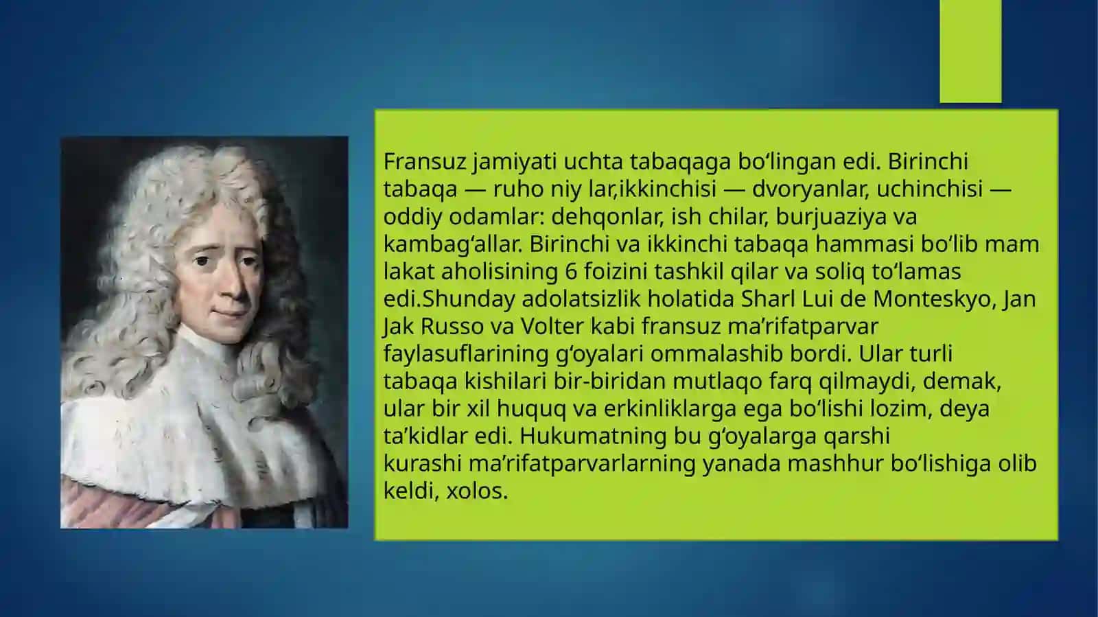 FRANSIYA BURJUA INQILOBI 4