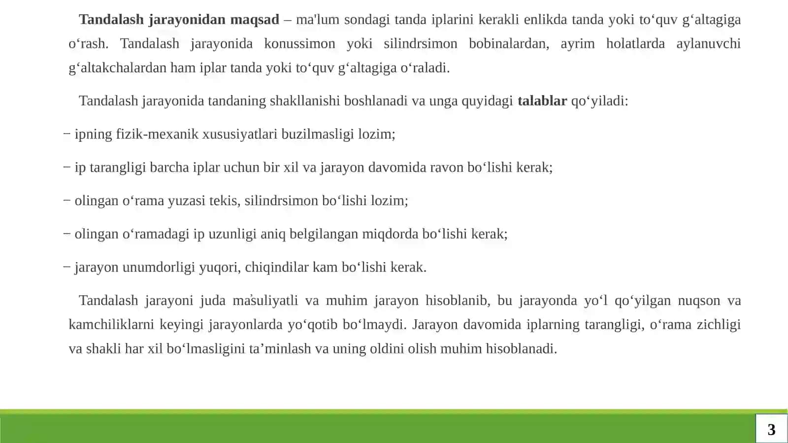 Iplarni tandalash 4